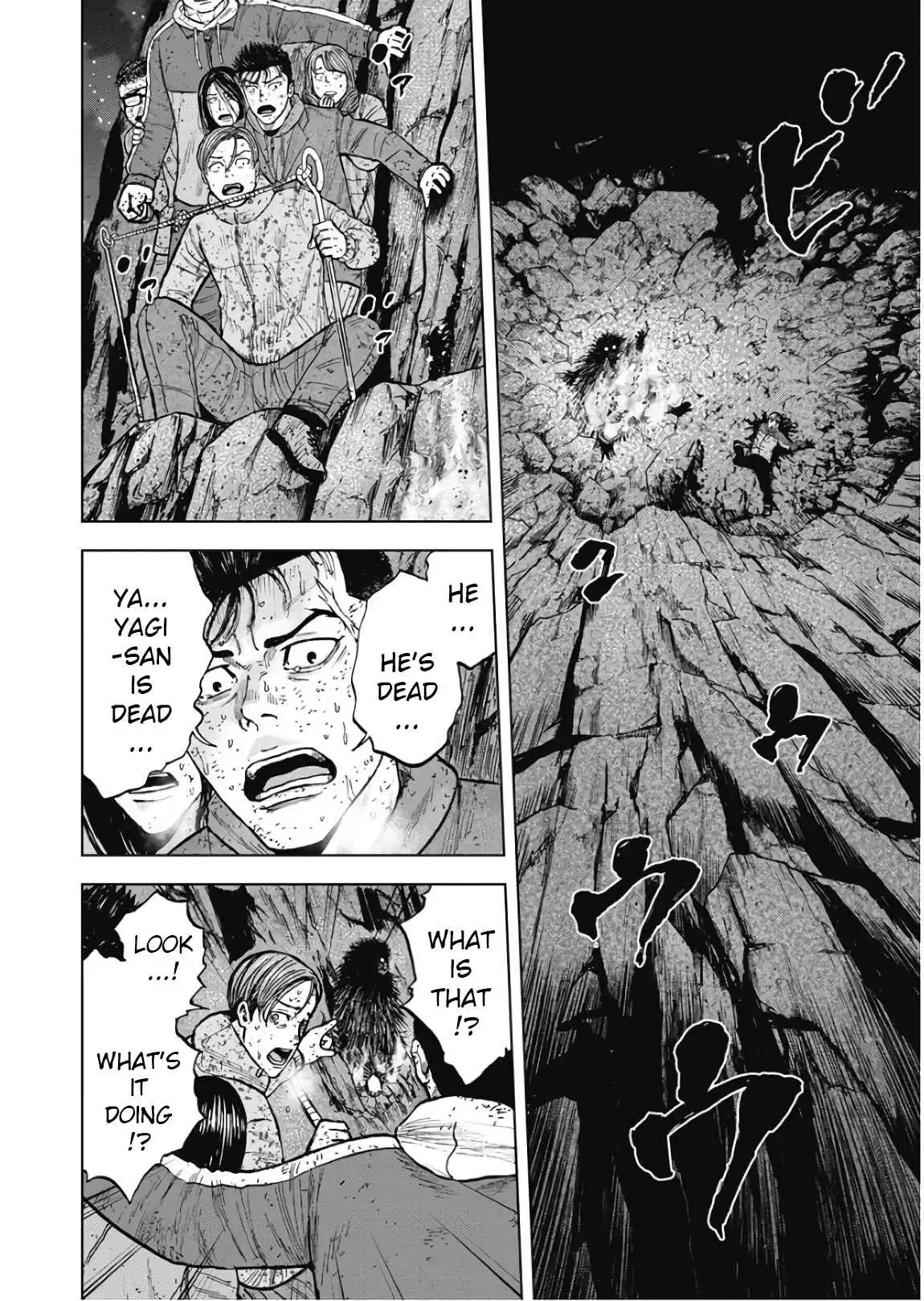 Monkey Peak [ALL CHAPTERS] Chapter 80 10